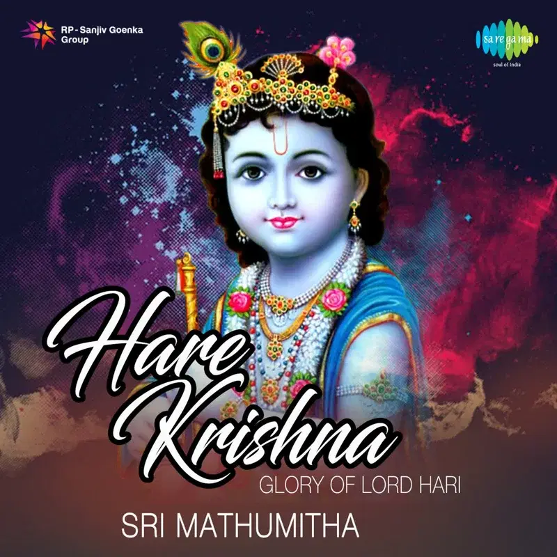 Hare Krishna