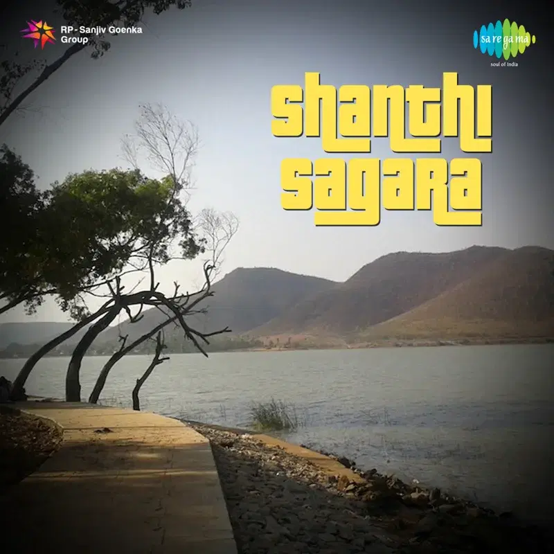 Shanthi Sagara (Original Motion Picture Soundtrack)