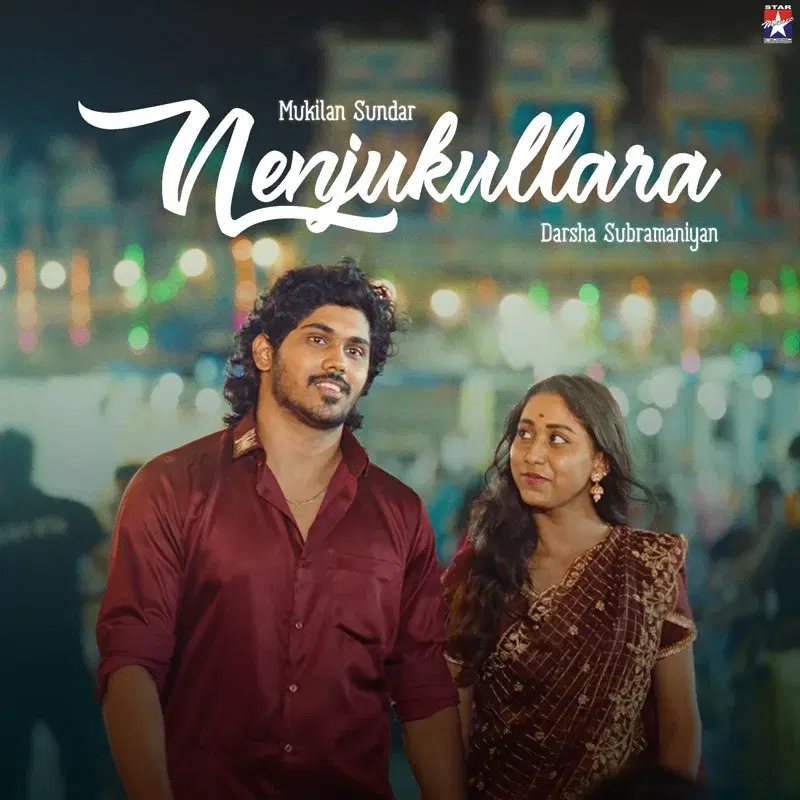 Nenjukullara