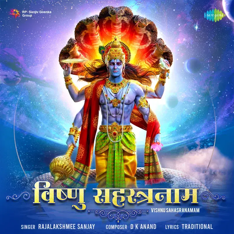 Vishnu Sahasranamam - Single