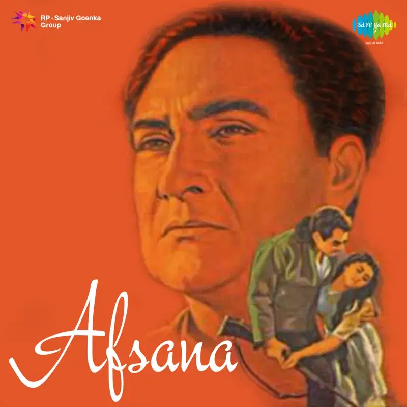 Afsana (Original Motion Picture Soundtrack)