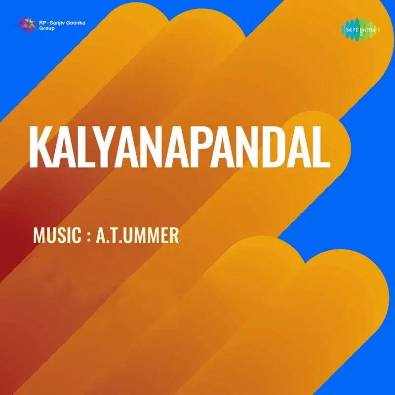 Kalyanapandal (Original Motion Picture Soundtrack)