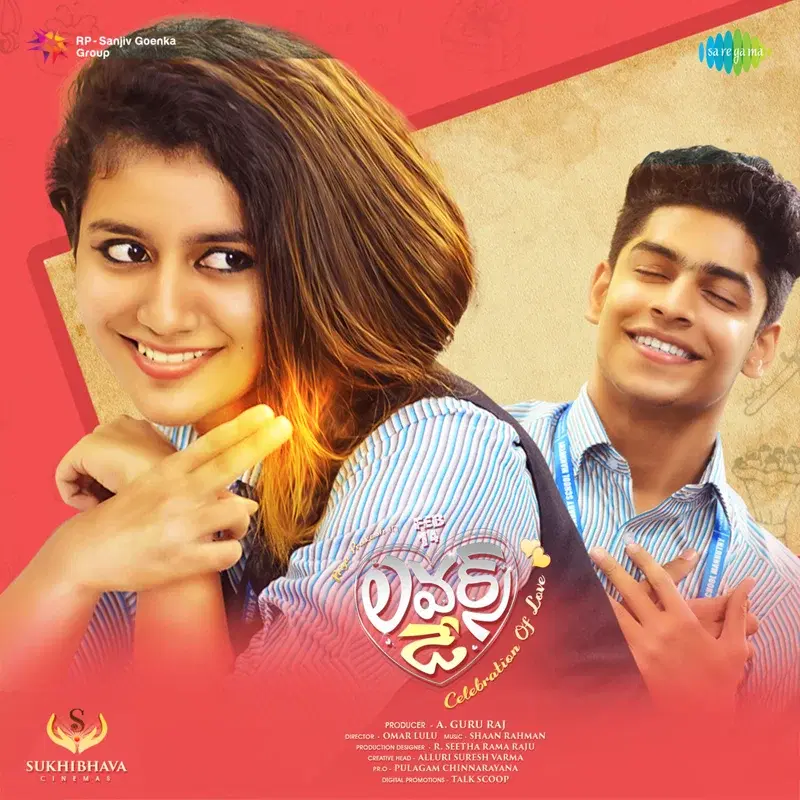 Lovers Day - Bgm (Original Motion Picture Soundtrack)