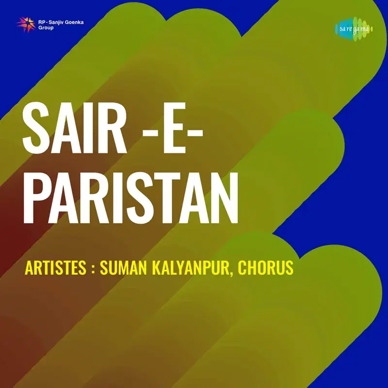 Sair E Paristan (Original Motion Picture Soundtrack)
