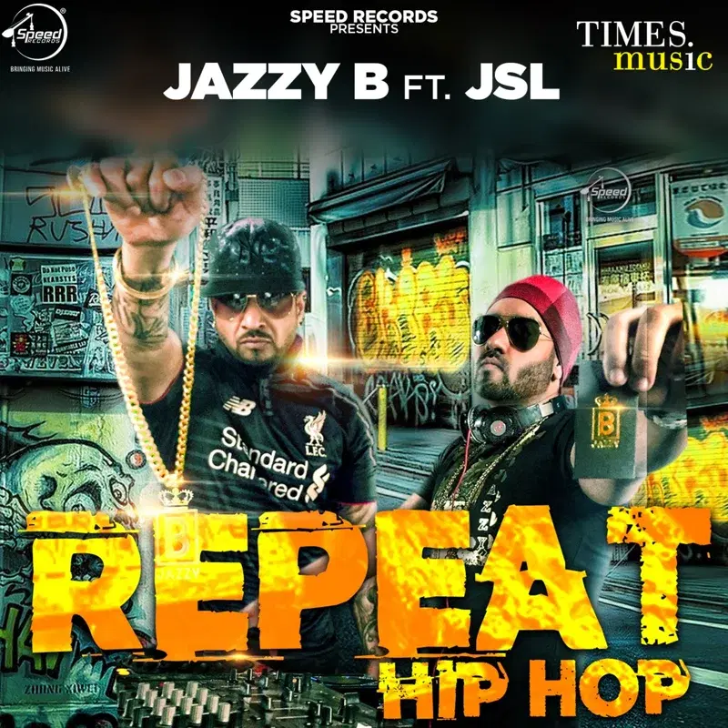 Repeat Hip Hop - Single