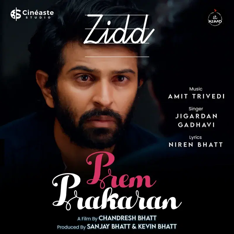 Zidd (From "Prem Prakaran")