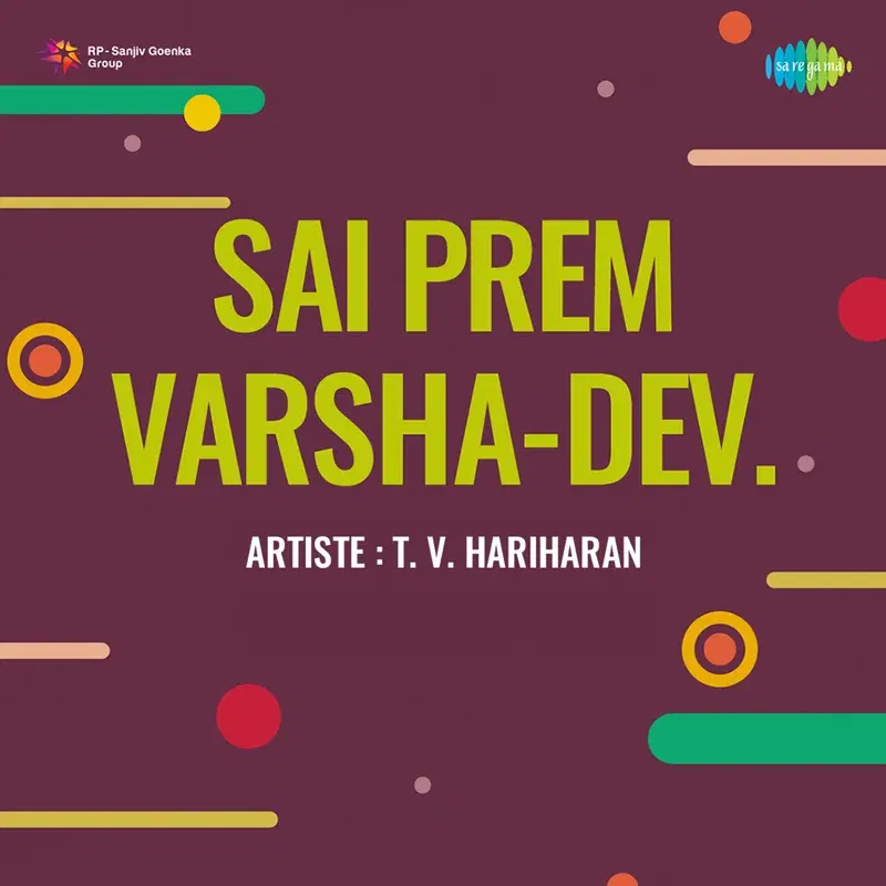 Sai Prem Varsha-Dev.