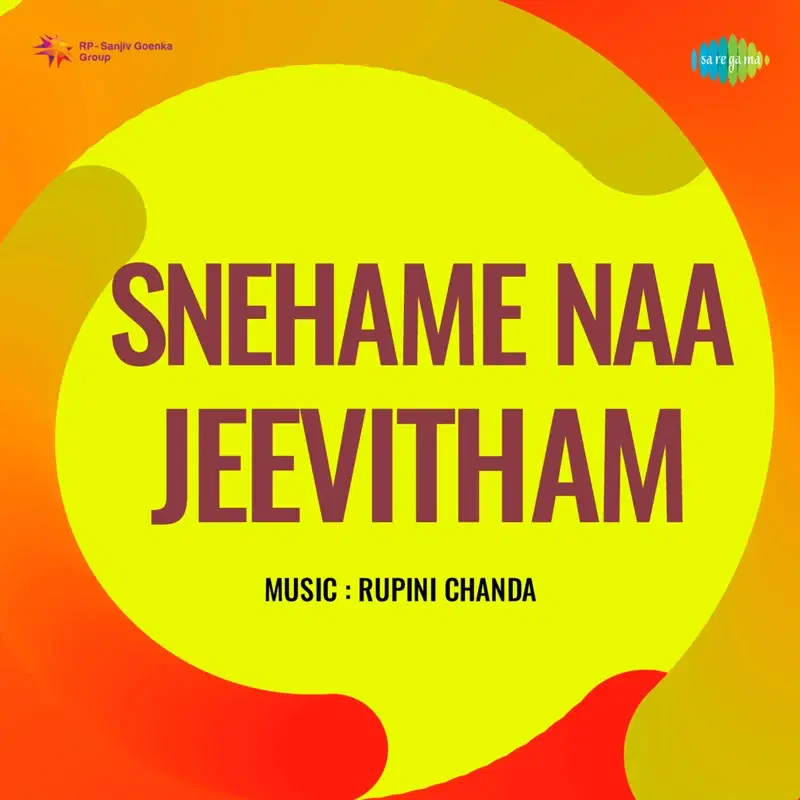 Snehame Naa Jeevitham (Original Motion Picture Soundtrack)