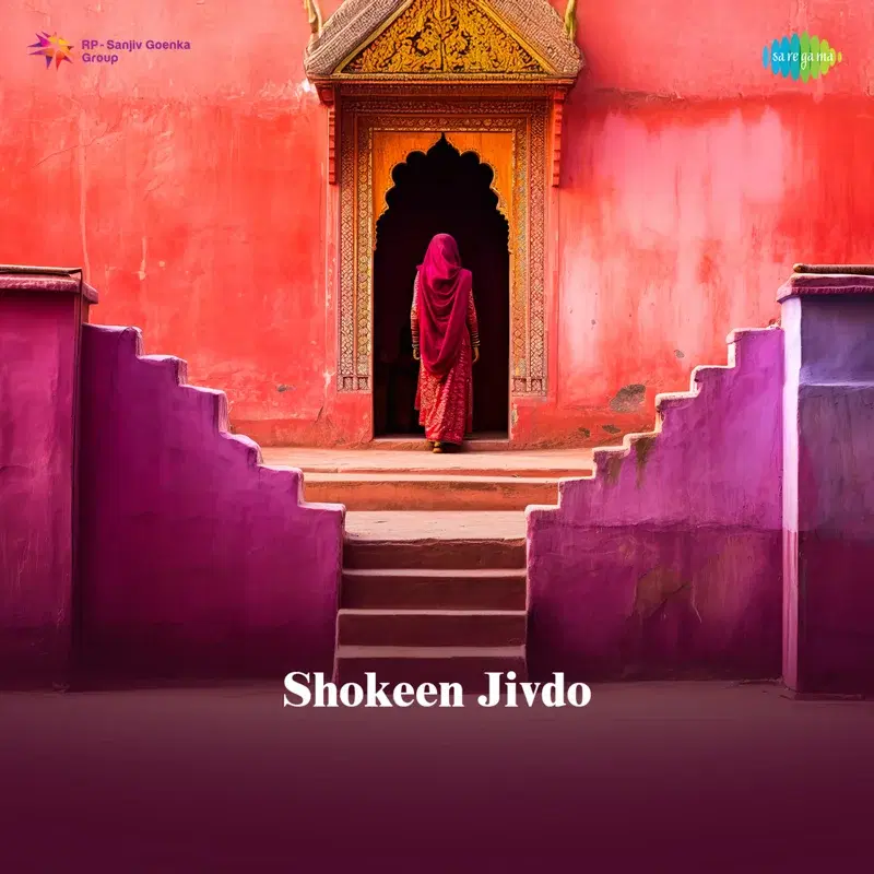 Shokeen Jivdo