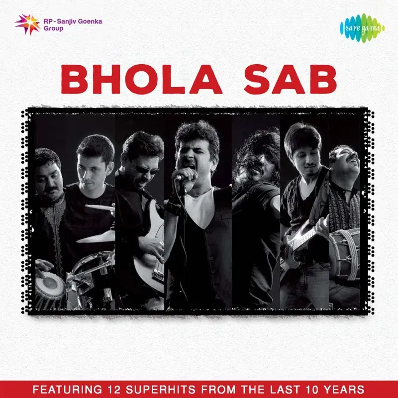 Bhola Sab - Single