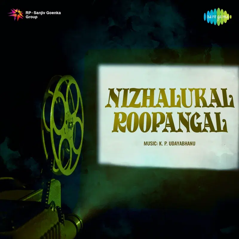Nizhalukal Roopangal (Original Motion Picture Soundtrack)