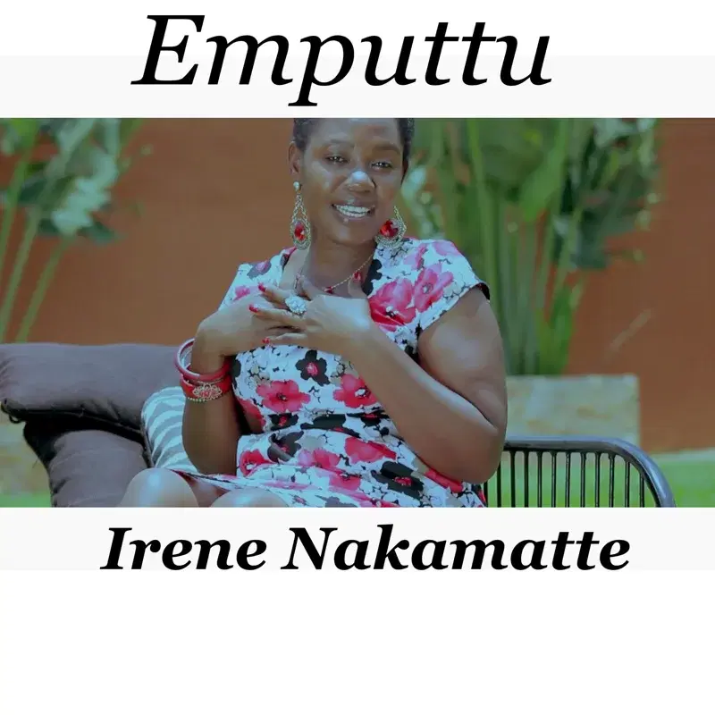 Emputtu