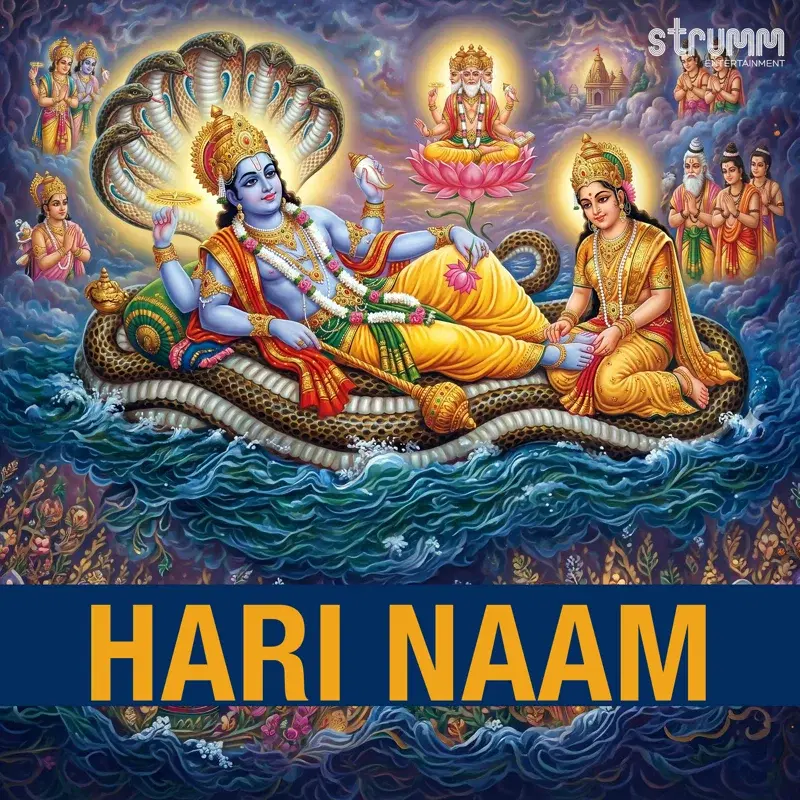 Hari Naam