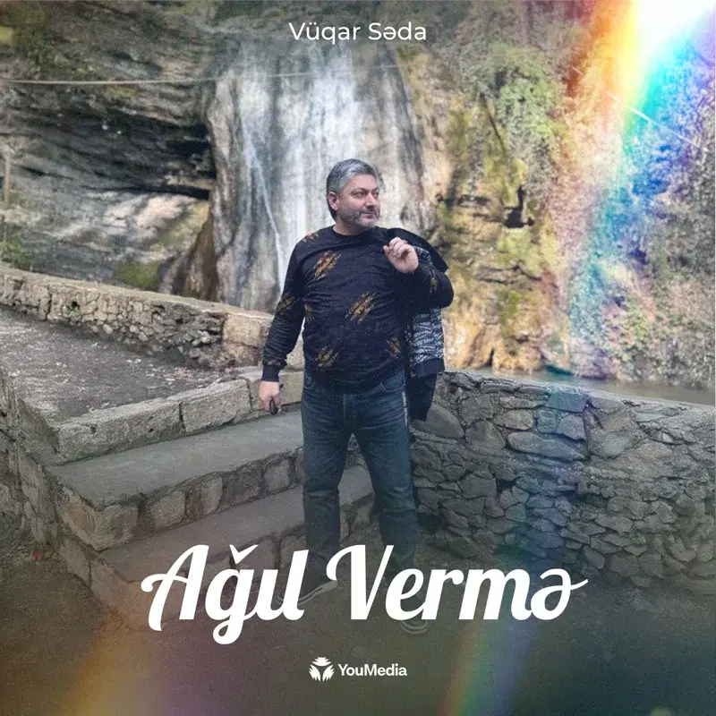 Ağıl Vermə