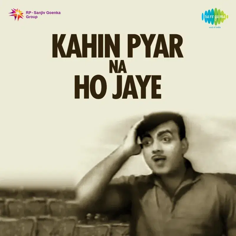Thumak Thumak Mat Chalo (From "Kahin Pyar Na Ho Jaye") - Single