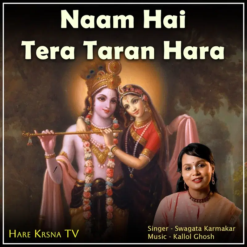 Naam Hai Tera Taran Hara