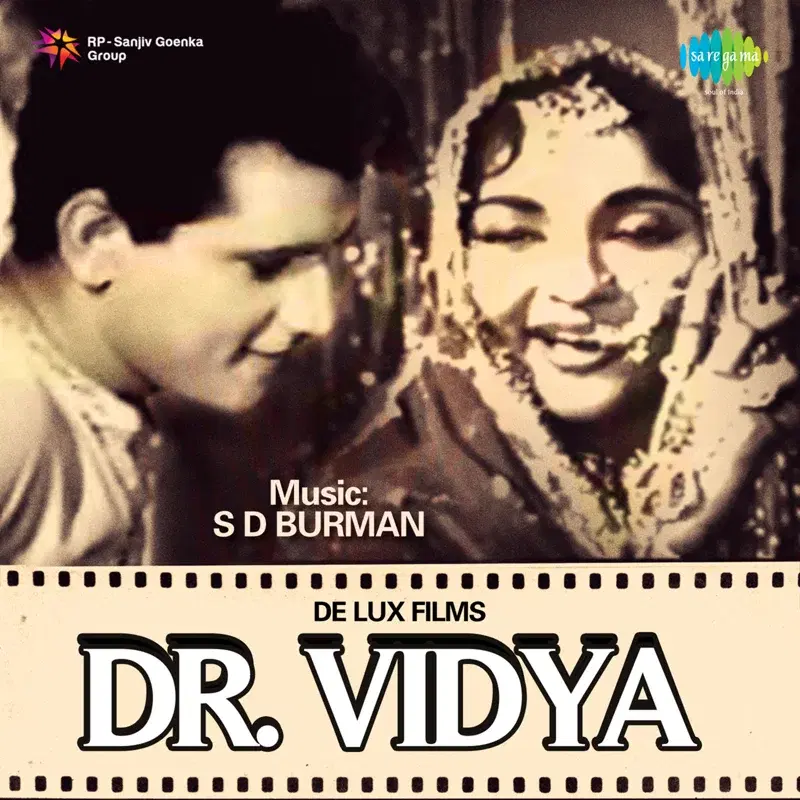 Dr. Vidya (Original Motion Picture Soundtrack)