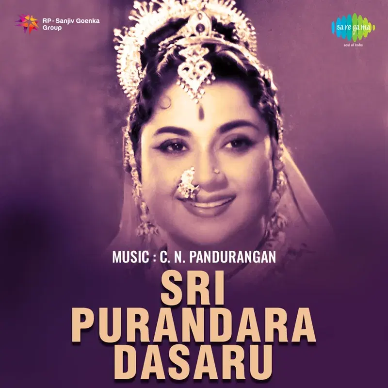 Sri Purandara Dasaru (Original Motion Picture Soundtrack)