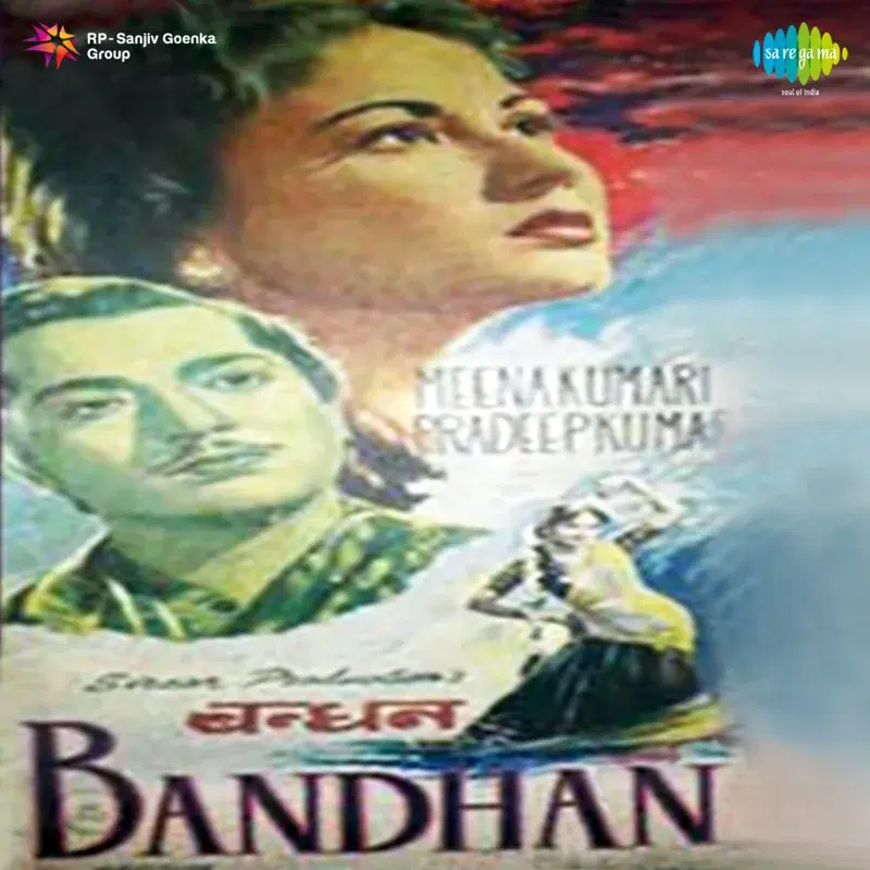 Bandhan (Original Motion Picture Soundtrack)