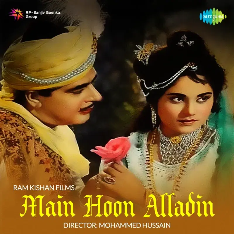 Main Hoon Alladin (Original Motion Picture Soundtrack)