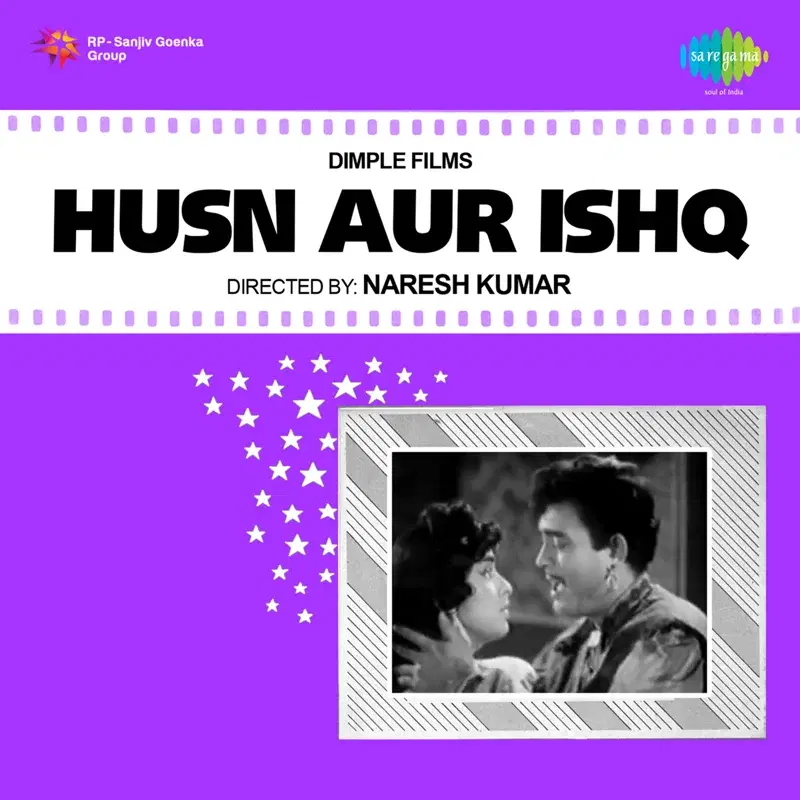 Husn Aur Ishq (Original Motion Picture Soundtrack)
