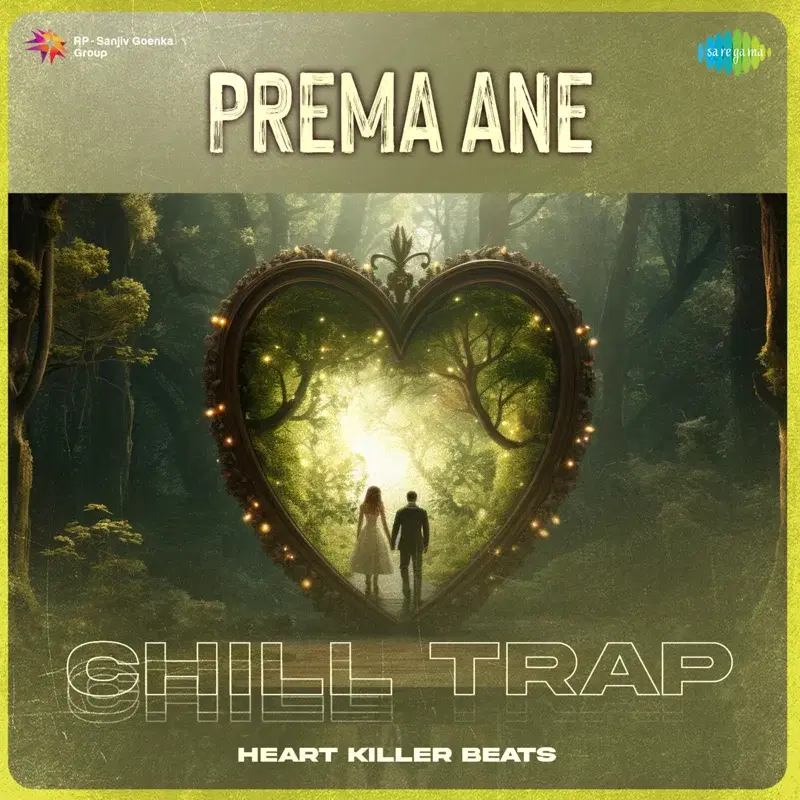Prema Ane