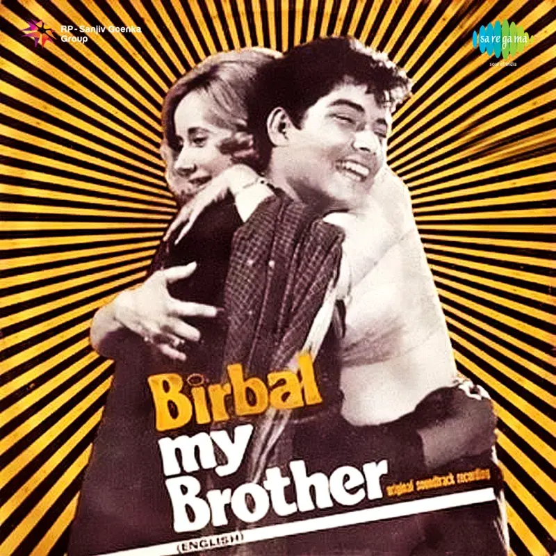 Birbal My Brother (Original Motion Picture Soundtrack)