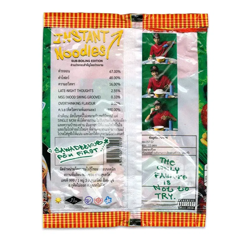 INSTANT NOODLES