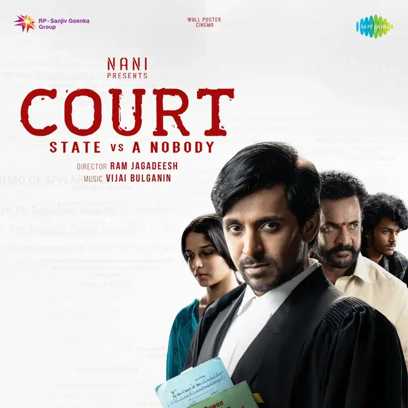 Court (Original Motion Picture Soundtrack)
