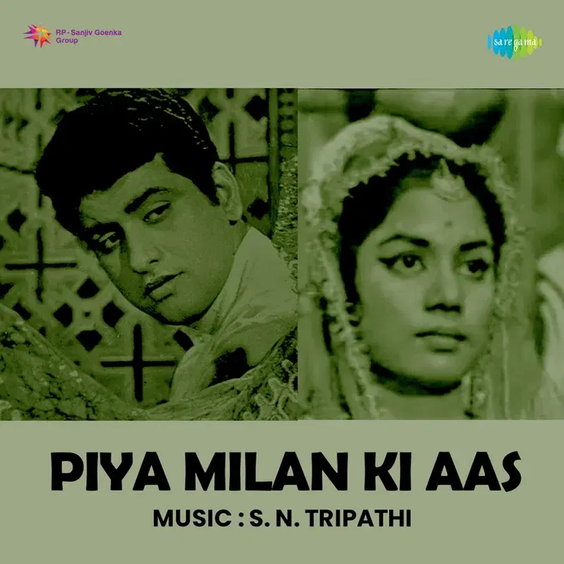 Piya Milan Ki Aas (Original Motion Picture Soundtrack)