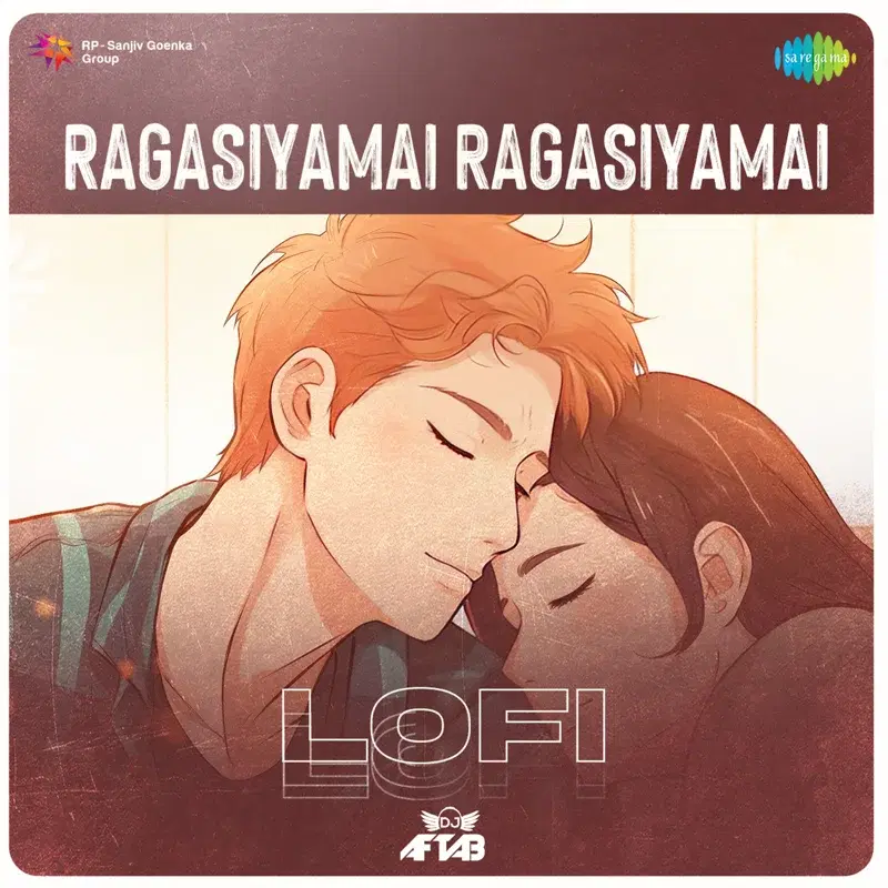 Ragasiyamai Ragasiyamai