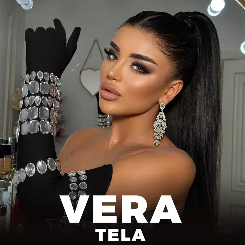 Tela