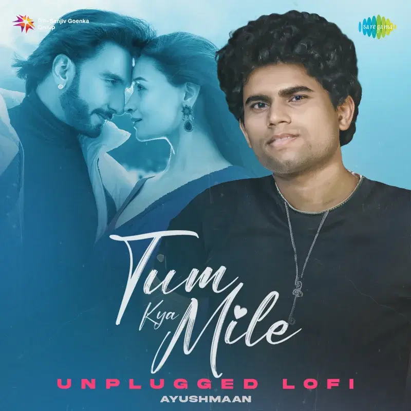 Tum Kya Mile