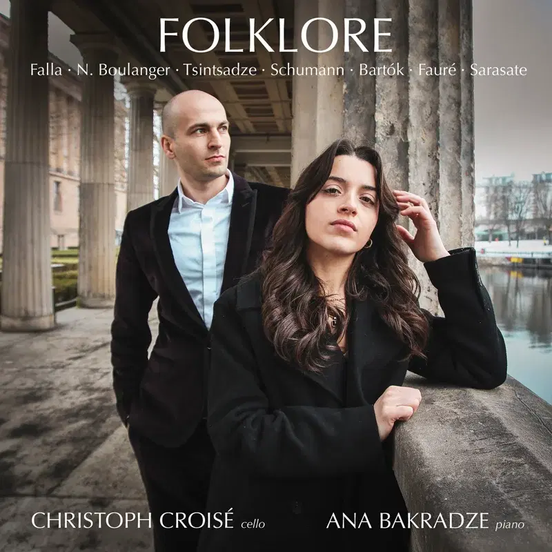 Falla: Suite populaire espagnole: No. 2, Nana