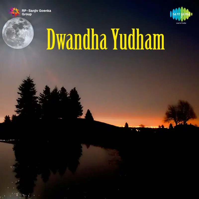 Dwandha Yudham (Original Motion Picture Soundtrack)