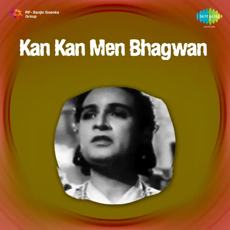Kan Kan Men Bhagwan (Original Motion Picture Soundtrack)