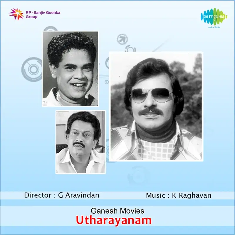Utharayanam (Original Motion Picture Soundtrack)