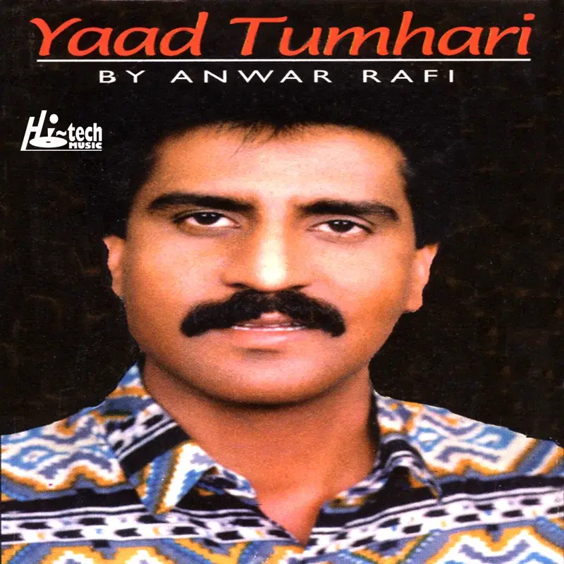 Yaad Tumhari