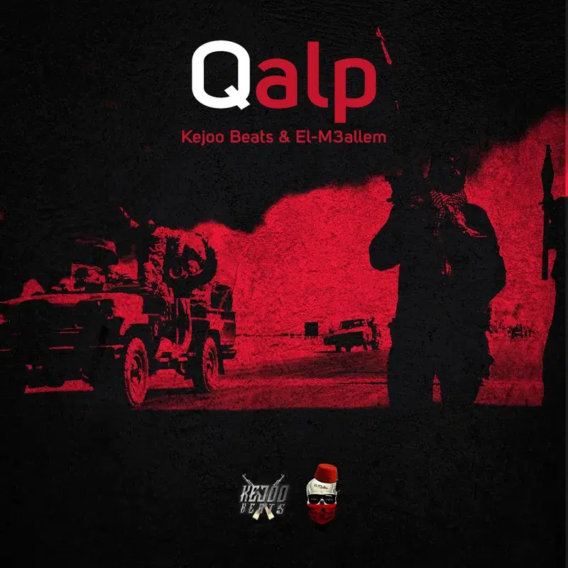 Qalp