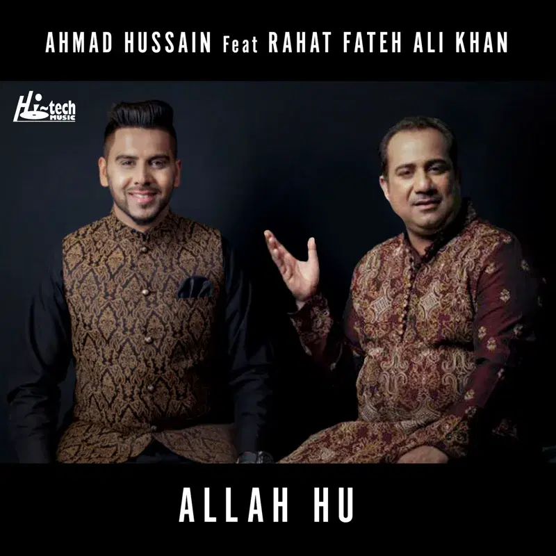 Allah Hu