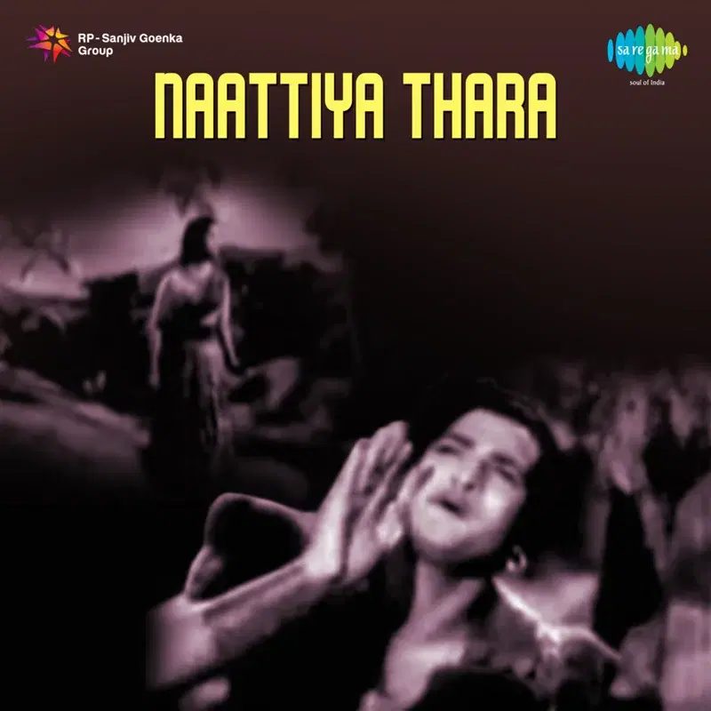 Naattiya Thara (Original Motion Picture Soundtrack)