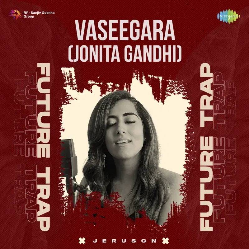 Vaseegara