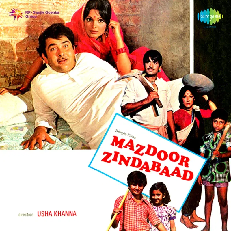 Mazdoor Zindabaad (Original Motion Picture Soundtrack)