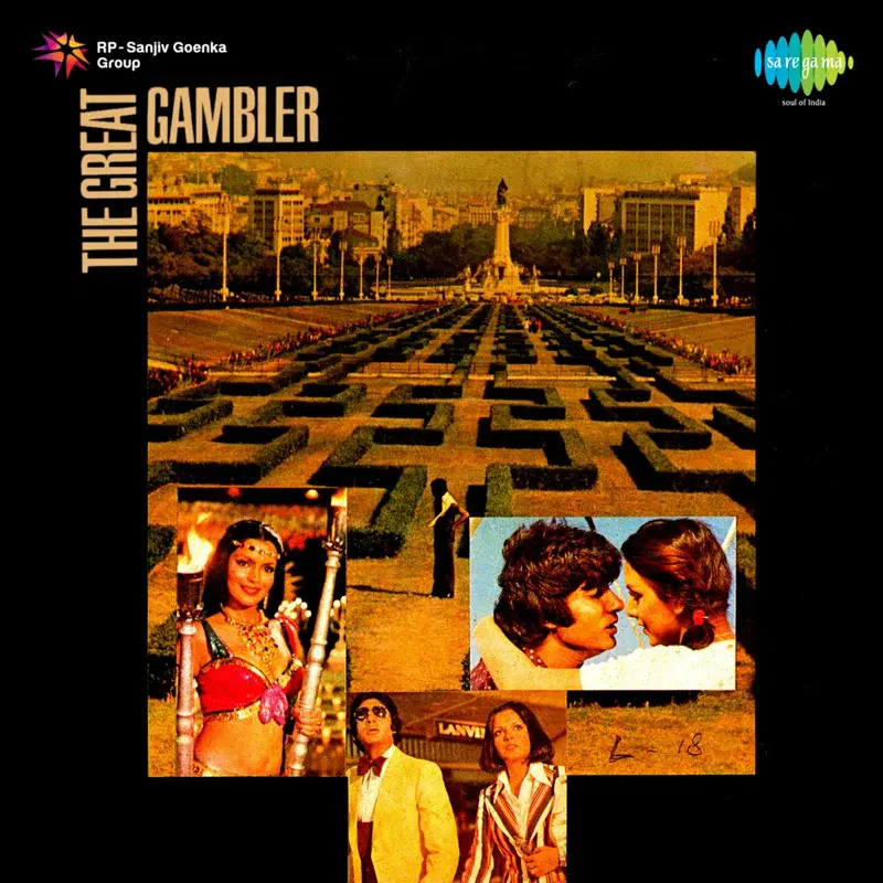 The Great Gambler (Original Motion Picture Soundtrack)
