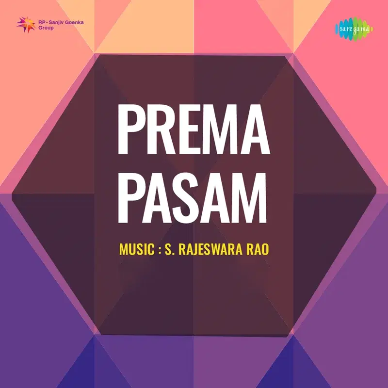 Prema Paasam (Original Motion Picture Soundtrack)