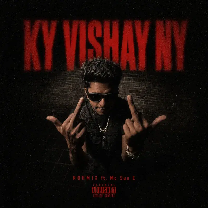 Ky Vishay Ny