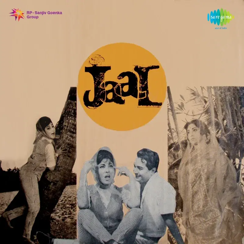 Jaal (Original Motion Picture Soundtrack)