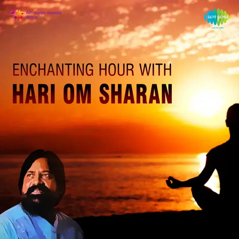 Shri Radhey Govinda - Single