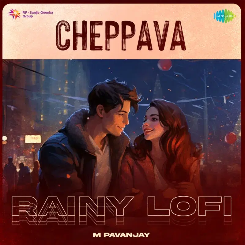 Cheppava
