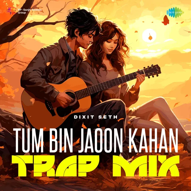 Tum Bin Jaoon Kahan